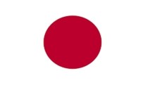AMAZON - Japonya'da Meclis, Bilişimde ABD İle İşbirliği Anlaşmasını Onayladı