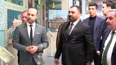 Hamza Yerlikaya, Bilecik'te