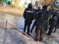 KIEV - Kiev'de İkinci Dünya Savaşı'na Ait Mayın Bulundu