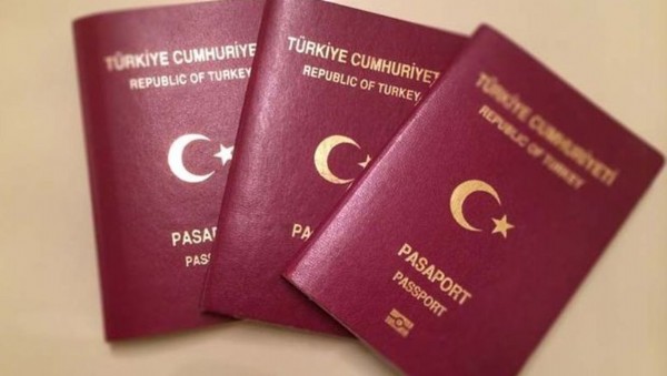 İçişleri Bakanlığı'ndan pasaportlarla ilgili açıklama