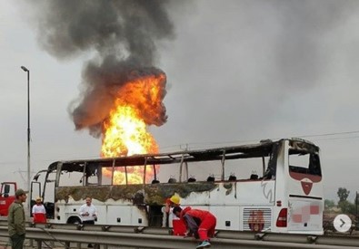 İran'da Boru Hattında Patlama Açıklaması 4 Ölü