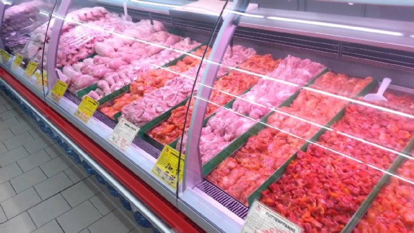 Bakanlık uyardı! Alışveriş yaparken dikkat