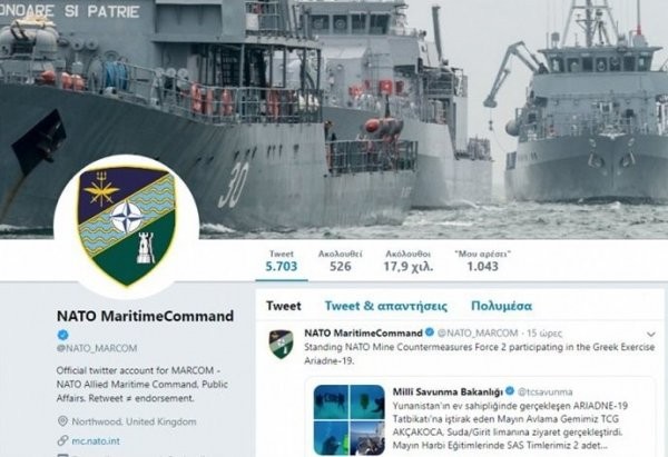 Yunanistan'dan Girit'te Türk bayrağı açan askerlere tepki