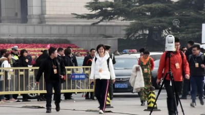 Çin'de Üst Düzey İstişare Organının Yıllık Toplantıları Başladı