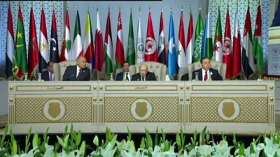 30. Arap Birliği Zirvesi Tunus'ta Başladı