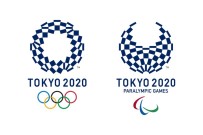 KAPANIŞ TÖRENİ - 2020 Tokyo Olimpiyatları'nda Takvim Netleşti
