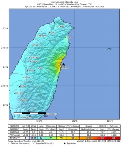 Tayvan'da 6.1 Büyüklüğünde Deprem