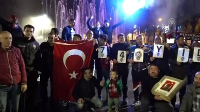 Taraftarlardan Polise Şaşırtan Sürpriz