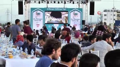 Cumhurbaşkanı Yardımcısı Oktay KKTC'de İftara Katıldı