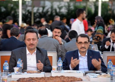 Bakan Dönmez Bilecik'te İftar Programına Katıldı