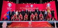 YAO MING - FIBA 2019 Basketbol Dünya Kupası Türkiye'ye Geliyor