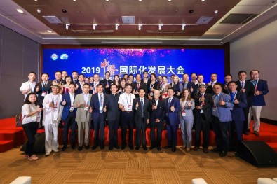 Ziraat Mühendisi Ve Master Şef Deniz Orhun Çin'de Türk Mutfağının Örneklerini Sundu