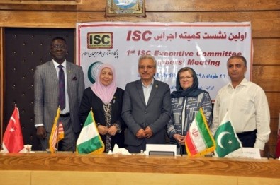 Rektör Döğeroğlu İslam Bilim Atıf Merkezi Toplantısına Katıldı