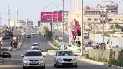 'Bahreyn Çalıştayı Katılımcılarının Filistin Adına Konuşma Yetkisi Yok'