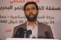 El-Mısri Açıklaması 'Bahreyn Çalıştayı Kararları Hükümsüz Olacaktır'