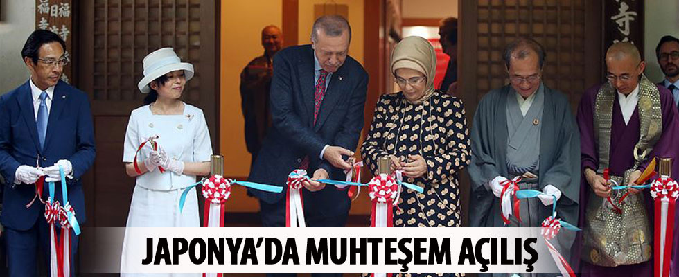 Cumhurbaşkanı Erdoğan Japonya'da 'Ara Güler Sergisi'ni açtı