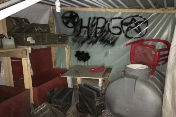 PKK'ya ait mağara ve sığınaklar imha ediliyor