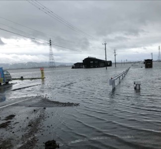 Japonya'da Sel Uyarısı Açıklaması Binlerce Kişiye Tahliye Emri