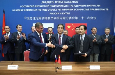 Rusya-Çin Nükleer Alt Komitesi'nin 23. Oturumu Gerçekleştirildi
