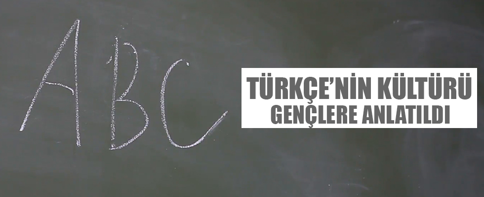 'Türkçe'nin Söz Varlığı 600 Bin Kelimeyi Buluyor'