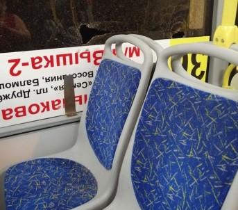 Rusya'da Sarhoş Yolcu Kadınlara Ateş Açtı