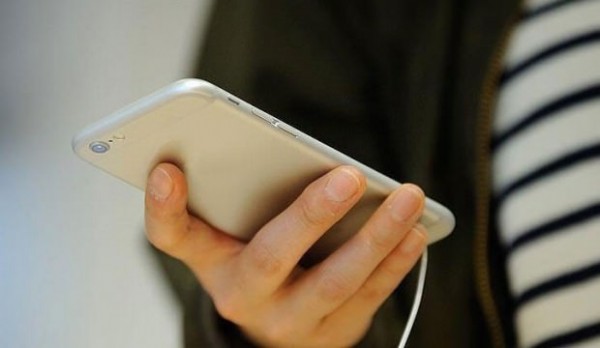 İzinsiz aramaya 75 bin lira ceza