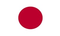 KABİNE DEĞİŞİKLİĞİ - Japonya'da Yeni Kabine Belli Oldu
