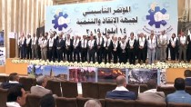 EŞİT VATANDAŞLIK - Irak'ta Nuceyfi Liderliğinde Yeni Parti Kuruldu