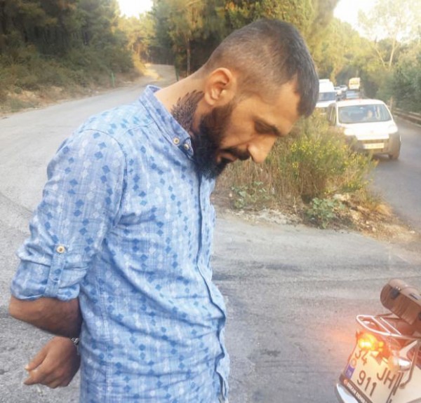 Pendik'teki orman yangını şüphelisi tutuklandı