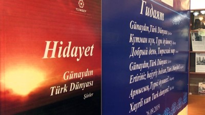 Kırgızistan'da 'Günaydın Türk Dünyası' Şiir Kitabı Tanıtıldı