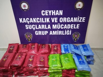 Ceyhan'da 150 Paket Nargile Tütünü Ele Geçirildi