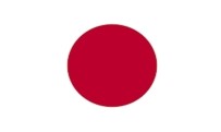 YÜKSEK MAHKEME - Japon Mahkemesinden Nükleer Santral Kararı