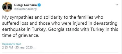 Gürcistan Başbakanı Gakharia Açıklaması 'Gürcistan Bu Zor Anlarda Türkiye'nin Yanındadır'