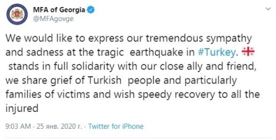 Gürcistan'dan Elazığ Depreminde Hayatını Kaybedenler İçin Başsağlığı