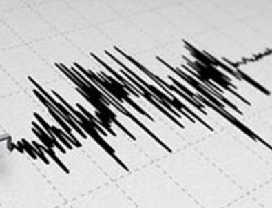 Elazığ'da bir deprem daha!