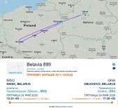 MÜNİH - Belarus'ta Şeker Fabrikalarına Yapılan Operasyonda Yolcu Uçağı Geri Çağrıldı