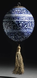 Fiyatıyla Dudak Uçuklatan Çini