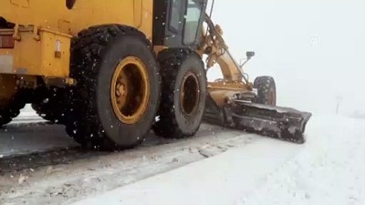 Ardahan'da Bir Köy Kovid-19 Nedeniyle Karantinaya Alındı