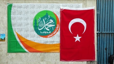 TİKA Tarafından Bağdat'taki Abdulkadir Geylani Türbesi'ne Gavs-I Azam Örtüsü Serildi