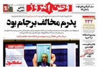 AZERBAYCAN - İran basınında Türkiye ve Başkan Erdoğan düşmanlığı! Böyle skandal ifadeler görülmedi