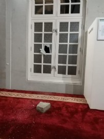 HOLLANDA - Avrupa ülkesinde yine aynı tablo! ‘Ayasofya Cami’ye alçakça saldırı