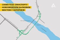 Ukrayna'nın 55 Yıllık Köprü Hayalini Türkler 8 Ayda Gerçekleştirdi