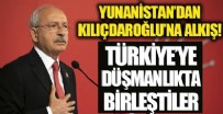 CUMHURİYET HALK PARTİSİ - Yunanistan Kılıçdaroğlu'nu alkışlıyor: Muhalefet lideri 'Libya'ya giden Türk gemisinin aranması haklıydı' dedi