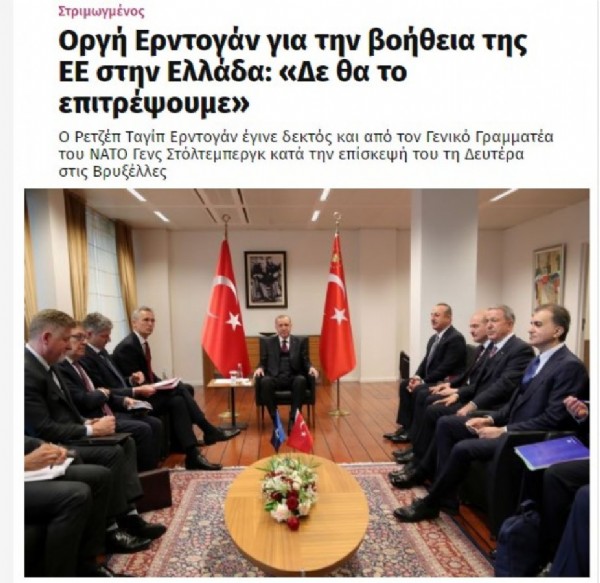 Erdoğan’nın Brüksel ziyareti AB basınının gündeminde