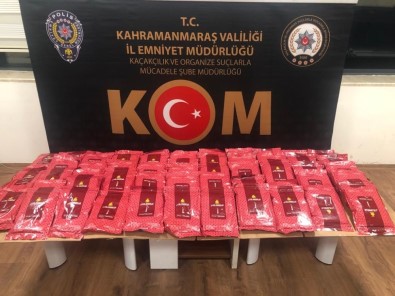 Kahramanmaraş'ta Kaçak Nargile Tütünü Operasyonu