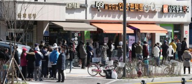 Güney Kore'de Koronadan Ölenlerin Sayısı 75'E Ulaştı