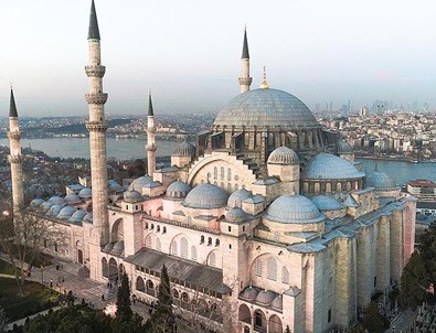 Camilerden dikkat çeken anons!