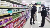 ŞEHİT AİLELERİ DERNEĞİ - Kıbrıs Gazisinin Market Alışverişini Polis Yaptı
