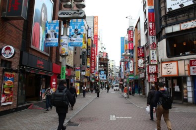 Japonya'nın Başkenti Tokyo'da Sakin Hafta Sonu