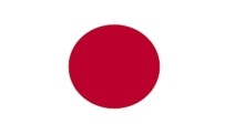 JAPONYA BAŞBAKANI - Ertelenen Olimpiyatlar İçin Yeni Takvim Belli Oldu